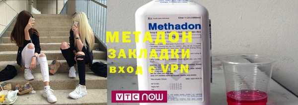 кокаин колумбия Невель