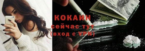 2c-b Верхнеуральск
