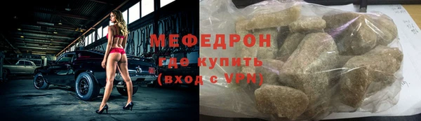 кокаин колумбия Невель
