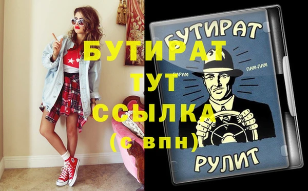 PSILOCYBIN Абдулино
