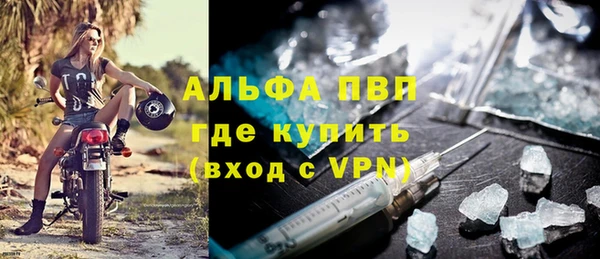 гашиш Лихославль