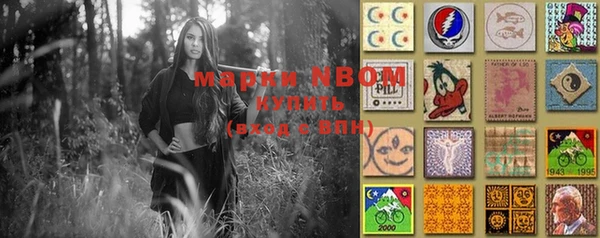 прущий лед Липки