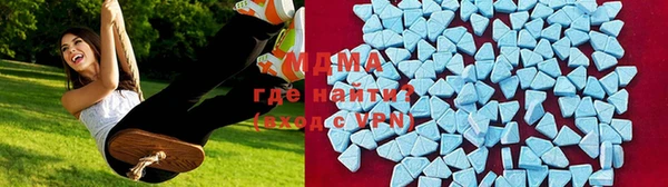 герыч Абаза