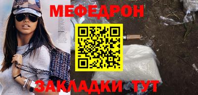 герыч Берёзовский