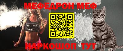 COCAINE Бугуруслан