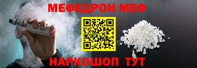 герыч Берёзовский
