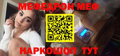 COCAINE Бугуруслан