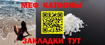герыч Берёзовский