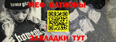 герыч Берёзовский