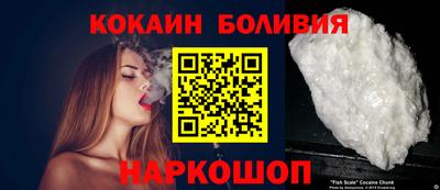 герыч Берёзовский