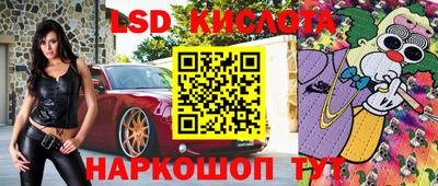 герыч Берёзовский