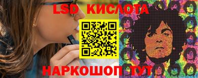 COCAINE Бугуруслан