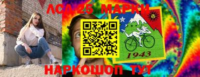 герыч Берёзовский