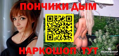 герыч Берёзовский