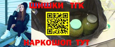 прущие крисы Беслан