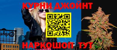 COCAINE Бугуруслан