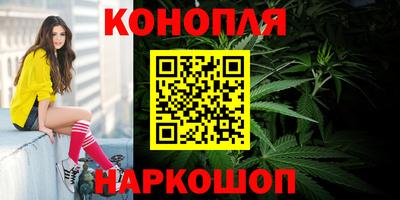 COCAINE Бугуруслан