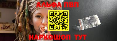 прущие крисы Беслан