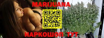 мефедрон Будённовск