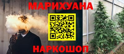 герыч Берёзовский