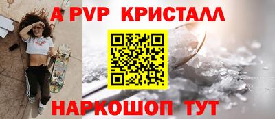 COCAINE Бугуруслан