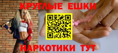 герыч Берёзовский