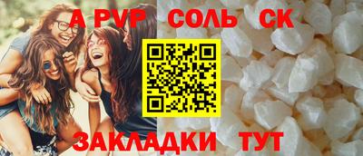 герыч Берёзовский