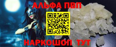 герыч Берёзовский