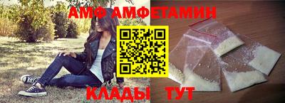 прущие крисы Беслан