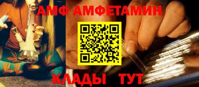 мефедрон Будённовск