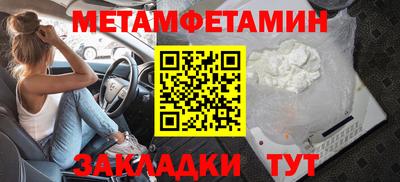 герыч Берёзовский