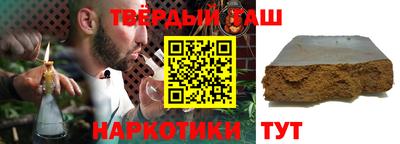 герыч Берёзовский