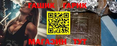 герыч Берёзовский