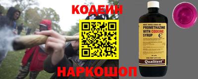 герыч Берёзовский