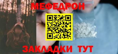 герыч Берёзовский