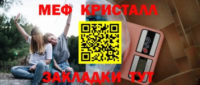 герыч Берёзовский